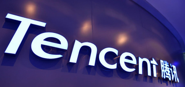Prédio da Tencent